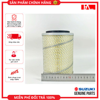 { Hàng Chính Hãng } Lọc gió động cơ Suzuki 5 Tạ, Su cóc, Carry (2 lỗ)