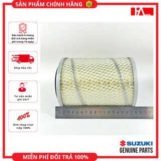 { Hàng Chính Hãng } Lọc gió động cơ Suzuki 5 Tạ, Su cóc, Carry (2 lỗ)