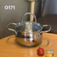 Nồi canh sâu lòng mini Oyatton 12cm - O171