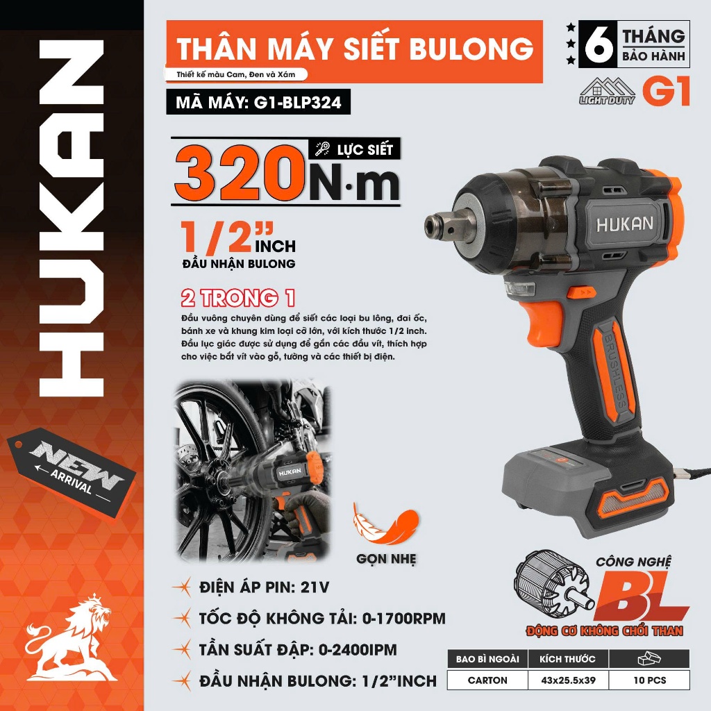 Thân Máy Siết BULONG (GEN1) HUKAN G1-BLP324 | Lực Siết 320Nm,Đầu 1/2 Inch Brushless,21V,Siết Mở Ốc Bánh Xe Chuyên Nghiệp