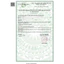 Bổ khớp Blackmores Glucosamin Sulfate 1500 One-A-Day 180 viên