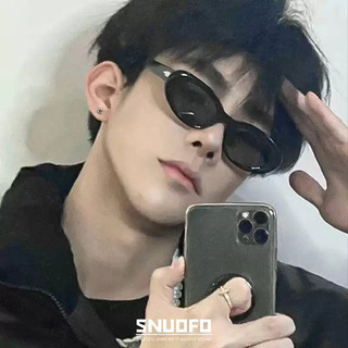 SNUOFO - Khuyên tai hình cỏ bốn lá dành cho nam giới hợp thời trang tinh tế độc đáo phong cách hip-hop và cực chất