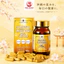 Viên Uống Okinawa Fucoidan Plus 60 viên Nhật Bản - Hồ Trợ Tăng Cường Sức Khỏe