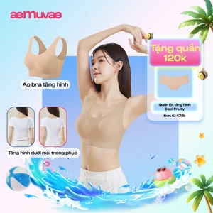 Áo bra nữ tàng hình không gọng Fruity Bra cổ U, hoà vào làn da, siêu mềm mại - Muvae (aeMuvae)