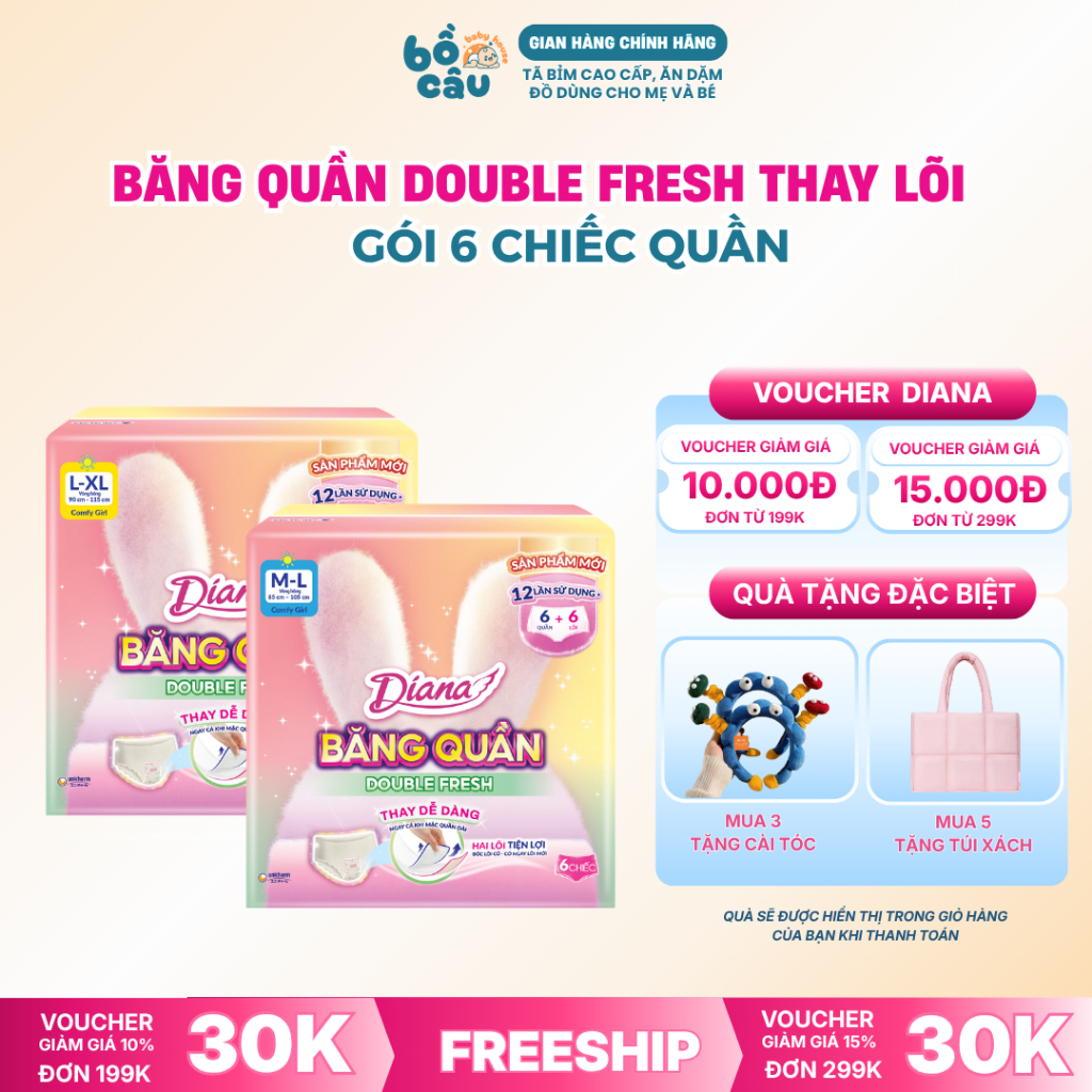 [MỚI] Băng Quần 2 lõi Diana Double Fresh, size M-L/L-XL 6 miếng/gói, thay lõi dễ dàng, không lộ viền