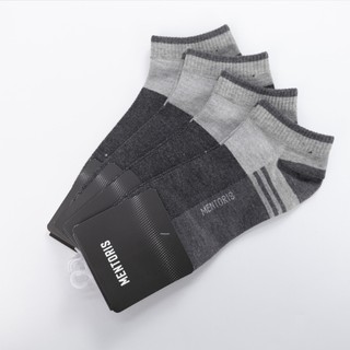 Tất Nam Cotton Kháng Khuẩn MENTORIS Cổ Ngắn, Co Giãn 4 Chiều, Thoáng Khí, Chống Thối Chân MTN01