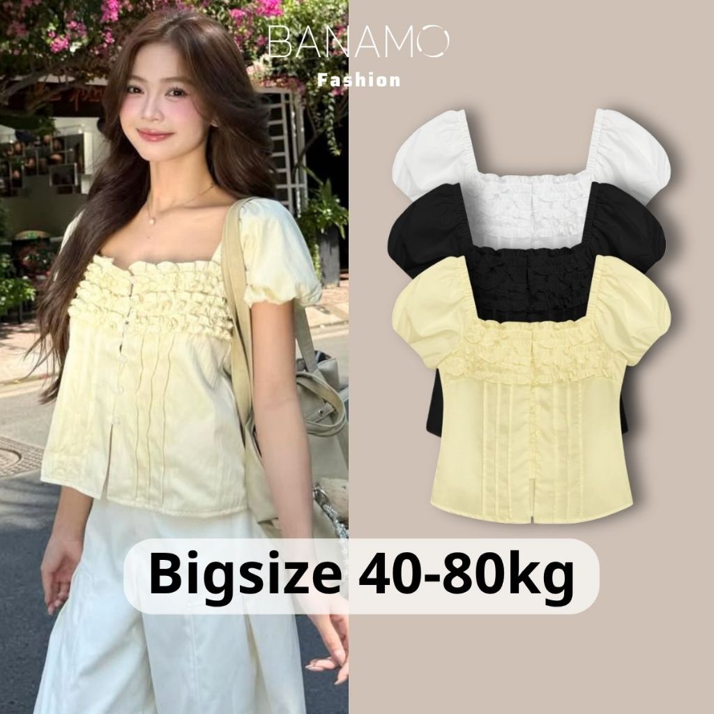 Áo kiểu nữ BIGSIZE Banamo Fashion áo cổ vuông tay bồng phối bèo nhún ngực cài cúc phong cách tiểu thư Hàn Quốc 320