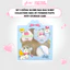 Set 3 Bông Glorie Baa Baa Sheep Collection Skin-Fit Powder Puffs With Storage Case