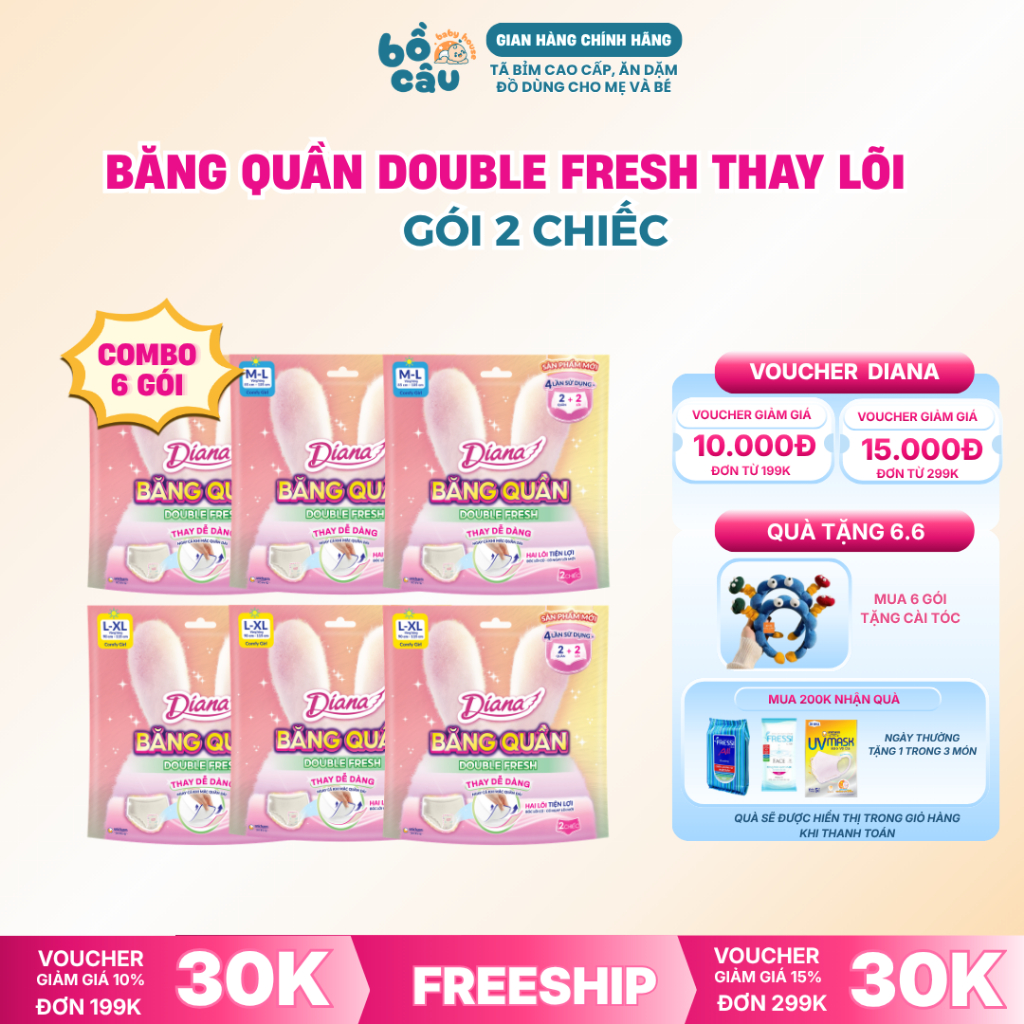 [Băng Quần thay lõi] Combo 6 gói Băng Quần 2 lõi Diana Double Fresh, size M-L/L-XL, 2 miếng/gói