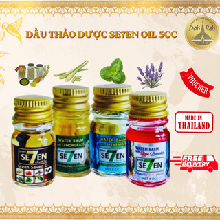 [ ĐỦ MÙI ] Dầu Thảo Dược Seven Oil 5cc Thái Lan - SHOP DẦU DOKRAK