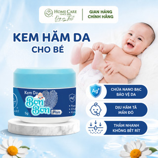 Kem Bôi Hăm Cho Bé, Hỗ Trợ Giảm Rôm Sảy, Chàm Sữa, Làm dịu Da Home Care 5g