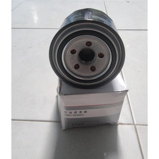 Zotye T600 T700 T800 – Lọc dầu máy, lọc gió điều hòa, lọc xăng, lọc gió động cơ