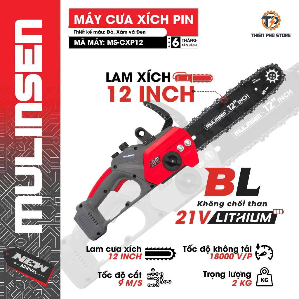 Thân Máy Cưa Xích Pin MULINSEN MS-CXP12| 21V, Lam Cưa Xích 12 INCH, Tốc Độ Không Tải 18000V/P, Bảo Hành 6 Tháng