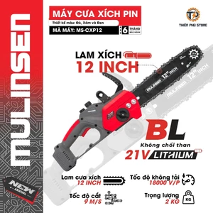 Thân Máy Cưa Xích Pin MULINSEN MS-CXP12| 21V, Lam Cưa Xích 12 INCH, Tốc Độ Không Tải 18000V/P, Bảo Hành 6 Tháng