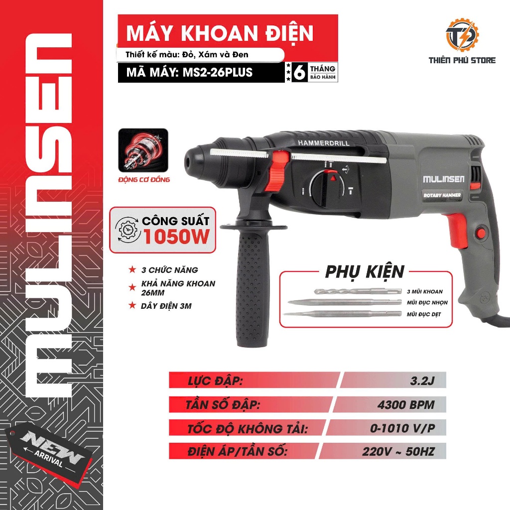 Máy Khoan Bê Tông Điện MULINSEN MS2-26PLUS | 3 Chức Năng | Lực Đập 3.2J | 3200BPM | Dây 3M| Gạt Đảo Chiều Linh Hoạt