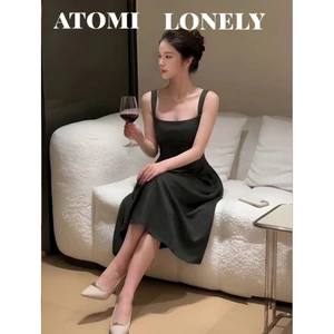 Đầm Xòe 2 Dây Dáng Dài Basic Chất Thun Lụa Cao Cấp Phong Cách Sexy Quý Cô Sang Chảnh V2D