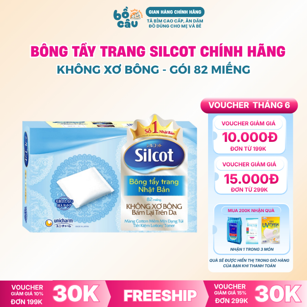 Bông tẩy trang (bông trang điểm) Silcot 82 miếng/hộp