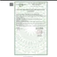 Viên Uống Bổ Khớp Move Free Joint Health - 120 viên (Sản xuất tại Hoa Kỳ)