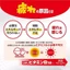 【Nhập khẩu nguyên bản từ Nhật Bản】Viên uống hỗ trợ giảm đau vai gáy Arinamin EX Plus 270 viên