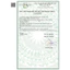 NOW Dầu cá Omega 3 180 viên hàm lượng EPA/DHA, thực phẩm bổ sung ăn uống hàng ngày