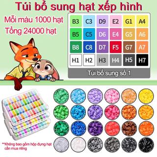 Combo Bổ Sung Hạt Xếp 2.6mm, Màu Sắc Đa Dạng, Dễ Phối Mẫu, Phù Hợp Cho Người Mới Tập DIY