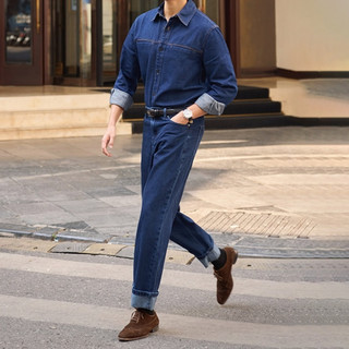 Quần jean nam vải mềm Form Straight cropped - ROUTINE 10F25DPA008