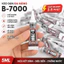 Keo Dán B7000 Tuýp 5ml Chai Keo Nhỏ Dán Charm DIY Keo Dán Siêu Chắc Chống Nước Dán Nhựa Dán Sắt