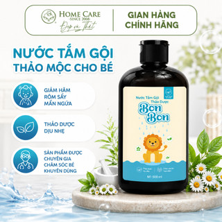 Nước Tắm Gội Thảo Mộc Cho Bé Hỗ Trợ Giảm Mẩn Ngứa, Rôm Sảy, Hăm Tã Cho Bé Sơ Sinh Home Care 500ml