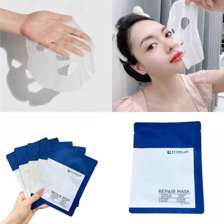 Mặt nạ KyungLab PDRN Repair Mask Hàn Quốc dưỡng ẩm chăm sóc da mềm mịn phục hồi tái tạo da