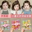 hộp 90 dây cột tóc pastel dễ thương phong cách Hàn Quốc