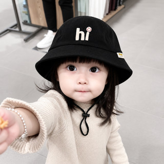 Mũ Bucket Cho Bé 2-6 Tuổi Thêu Chữ Hi, Mũ Chống Nắng Trẻ Em Có Dây Quai Điều Chỉnh Cho Bé 2-6 Tuổi