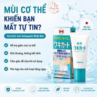 Gel Khử Mùi Cơ Thể Kobayashi Nhật Bản Dạng Gel Khô Thoáng Hỗ Trợ Giảm Mùi Cơ Thể Hằng Ngày