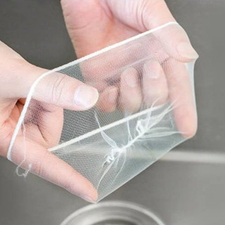 Túi Lọc Rác Bồn Rửa Chén Bát, Túi Bọc Rác Co Giãn, Thoát Nước Nhanh, Siêu Dai, Combo 10 Túi 1000 Cái