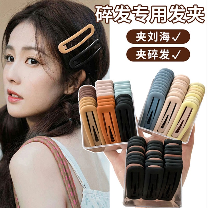 Set kẹp tóc trơn pastel dễ thương
