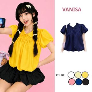 Áo sơ mi nữ tay phồng cổ bèo sen form rộng bánh bèo xanh vàng hồng trắng đen nữ tính VANISA SM105