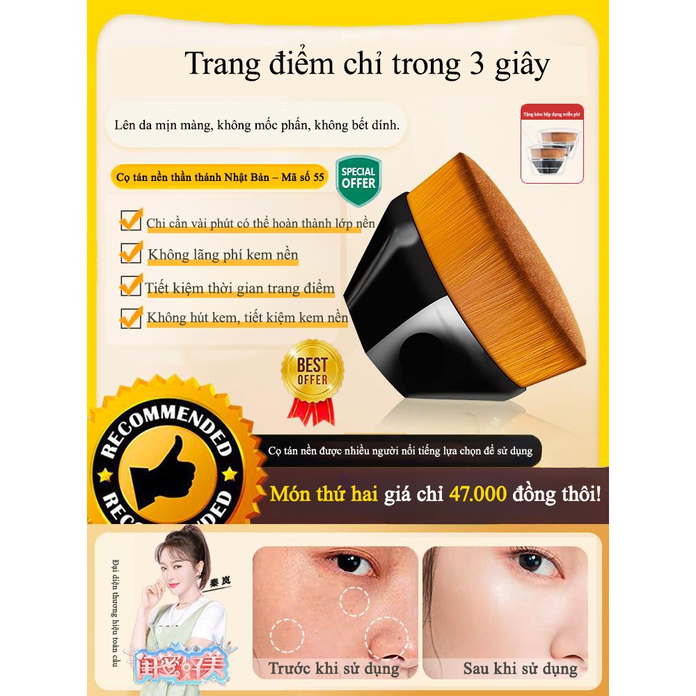 Cọ nền chuyên nghiệp có lông mềm mịn, không để lại vệt cọ, tán nền đều, tạo lớp nền hoàn hảo