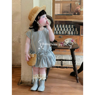 {Độc quyền BabyBeer} Váy Bí Xanh Mẹ và bé/ váy mẹ và bé/Váy bí cho bé