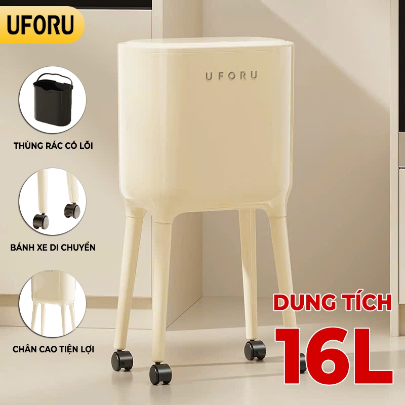 Thùng rác có bánh xe UFORU di chuyển tiện lợi nắp bật vứt rác không cần ...