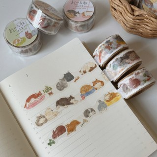 Washi tape động vật Mind Wave Naptime Family