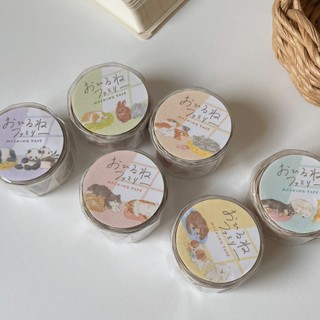 Washi tape động vật Mind Wave Naptime Family