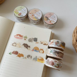 Washi tape động vật Mind Wave Naptime Family