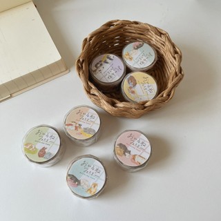 Washi tape động vật Mind Wave Naptime Family