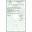 Viên uống Vitamin K2 MK7 Now (100mcg) 120viên hỗ trợ đông máu, ngừa loãng xương, tim mạch huyết áp