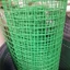 Cuộn cao 50cm × 30m dài. Lưới thép bọc nhựa PVC bền đẹp, sử dụng đa năng. Dễ dàng tiện lợi