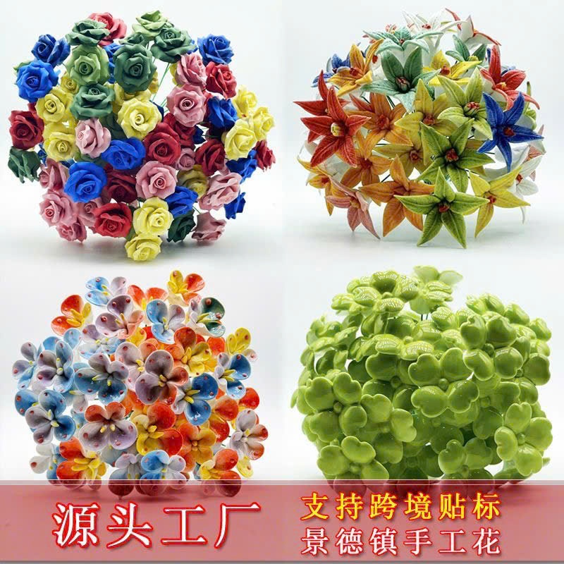 Hoa Gốm Sứ Trang Trí Để Bàn, Hoa Cắm Bình Decor Phòng Khách, Bàn Làm Việc, Quà Tặng