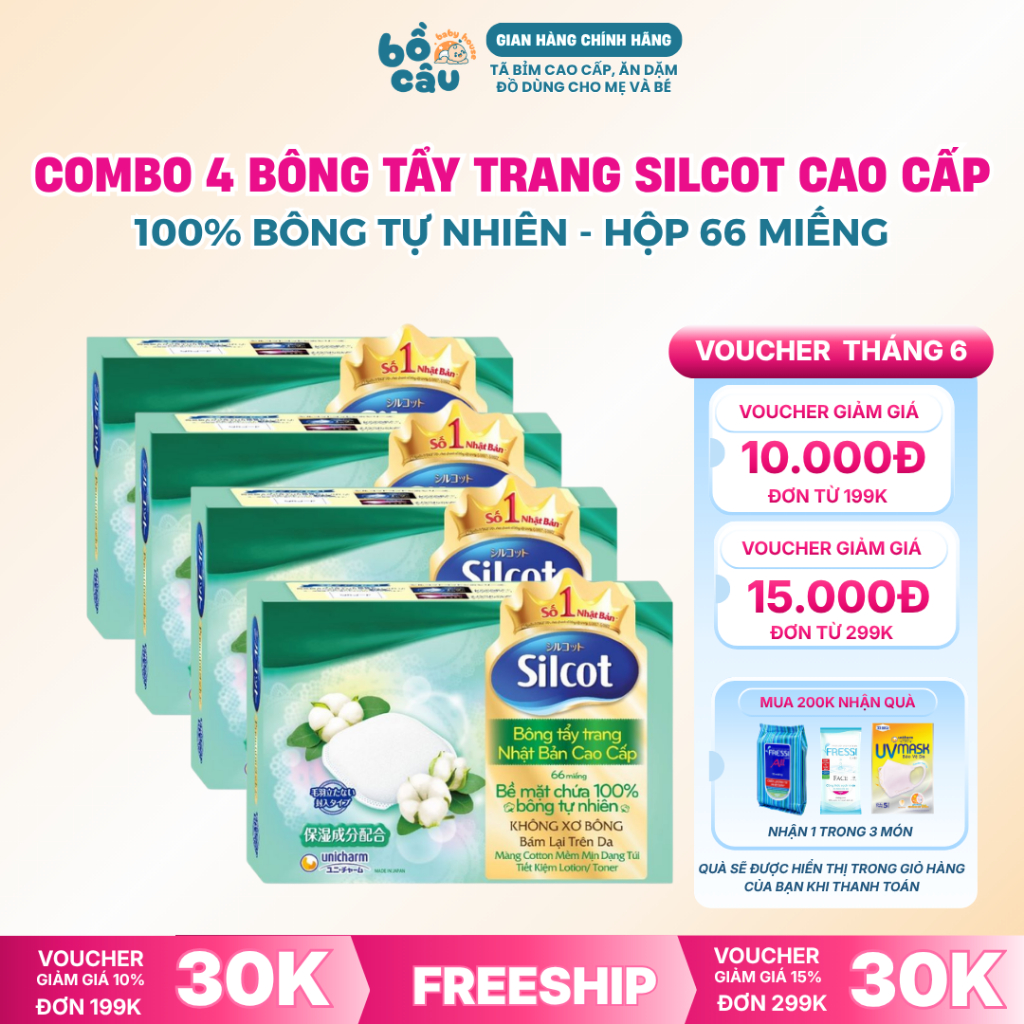 [combo4 tặng 1khăn ướt] Bông tẩy trang cao cấp Silcot Nhật Bản 66 miếng xanh lá, 100% bông tự nhiên
