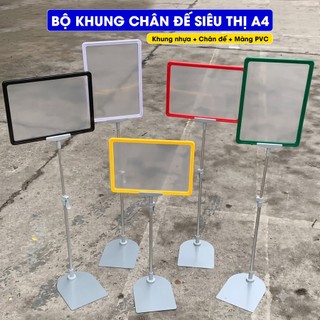 Bộ chân đế sắt, khung bảng giá siêu thị A3 A4 - Có thể thay đổi kích thước - Bộ chân đế + Khung bảng + Màng PVC