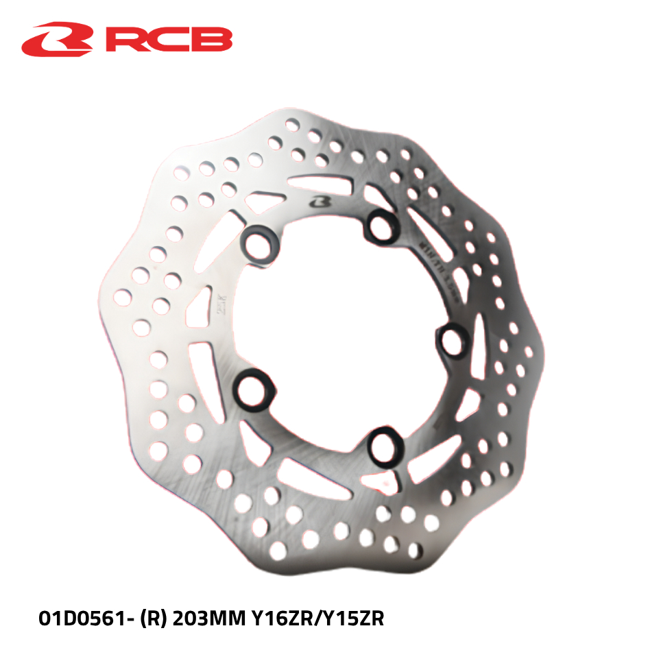 Đĩa Phanh Thép E3 RCB STEEL BRAKE DISC 203mm, 245mm, 267mm Dành Cho Exciter 150/155