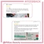 Mặt Nạ Cấp Ẩm Và Cân Bằng Độ pH Cell Fusion C Low pH pHarrier Mask