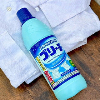 COMBO 2 CHAI NƯỚC TẨY TRẮNG QUẦN ÁO MITSUEI 600ML NHẬT BẢN, TẨY Ố VÀNG TẨY MỐC LÀM SẠCH QUẦN ÁO TRẮNG